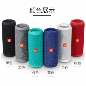 Flip4 音乐万花筒4代  蓝牙音箱