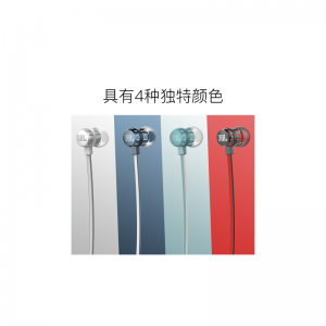 T190BT入耳式无线蓝牙耳机