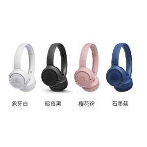 TUNE500BT头戴式无线蓝牙耳机