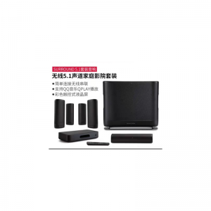 Surround 5.1    套装5.1音箱